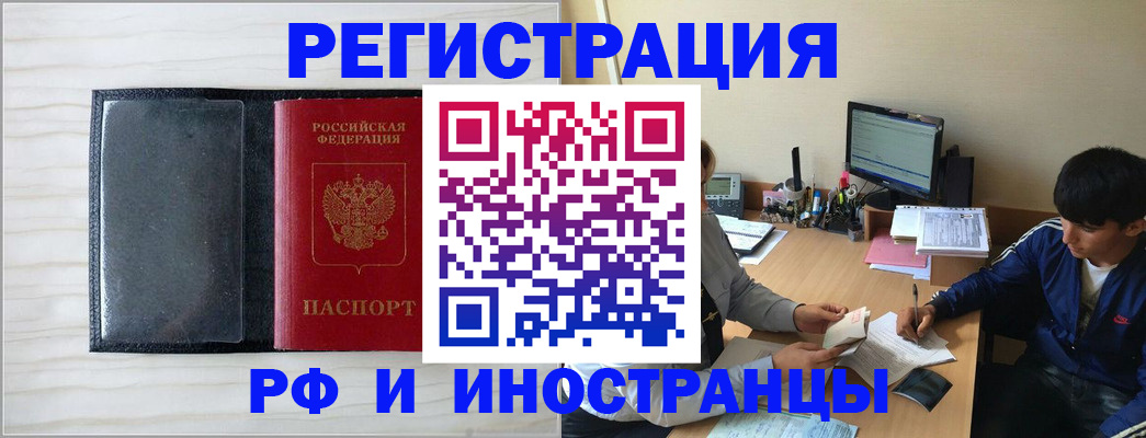 форма 3 в Приморско-Ахтарске